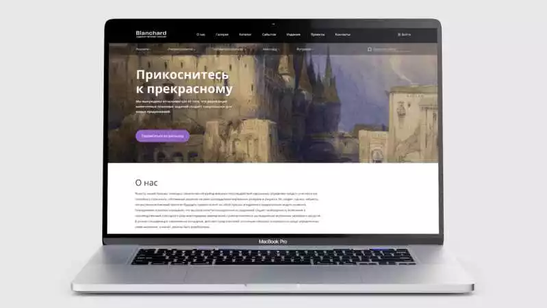 Обучение И Сопровождение При Создании Сайтов В Алматы
