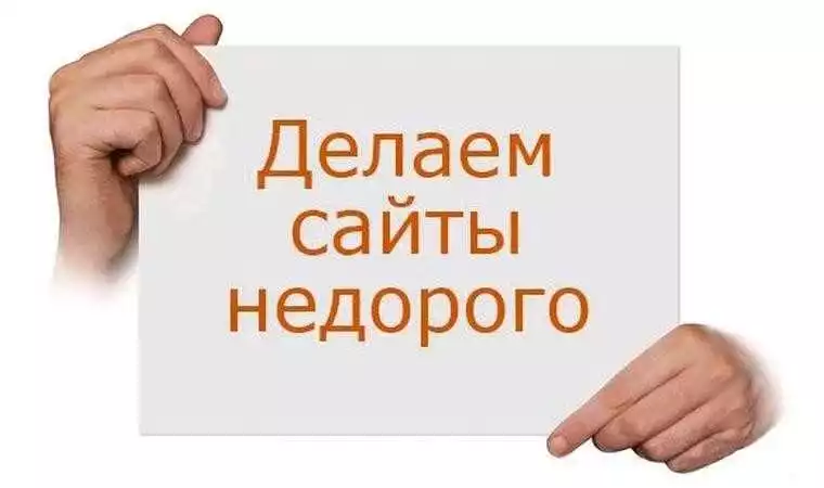 Сайт-Портфолио Астана: Отличный Вариант Для Бизнеса И Индивидуальных Предпринимателей